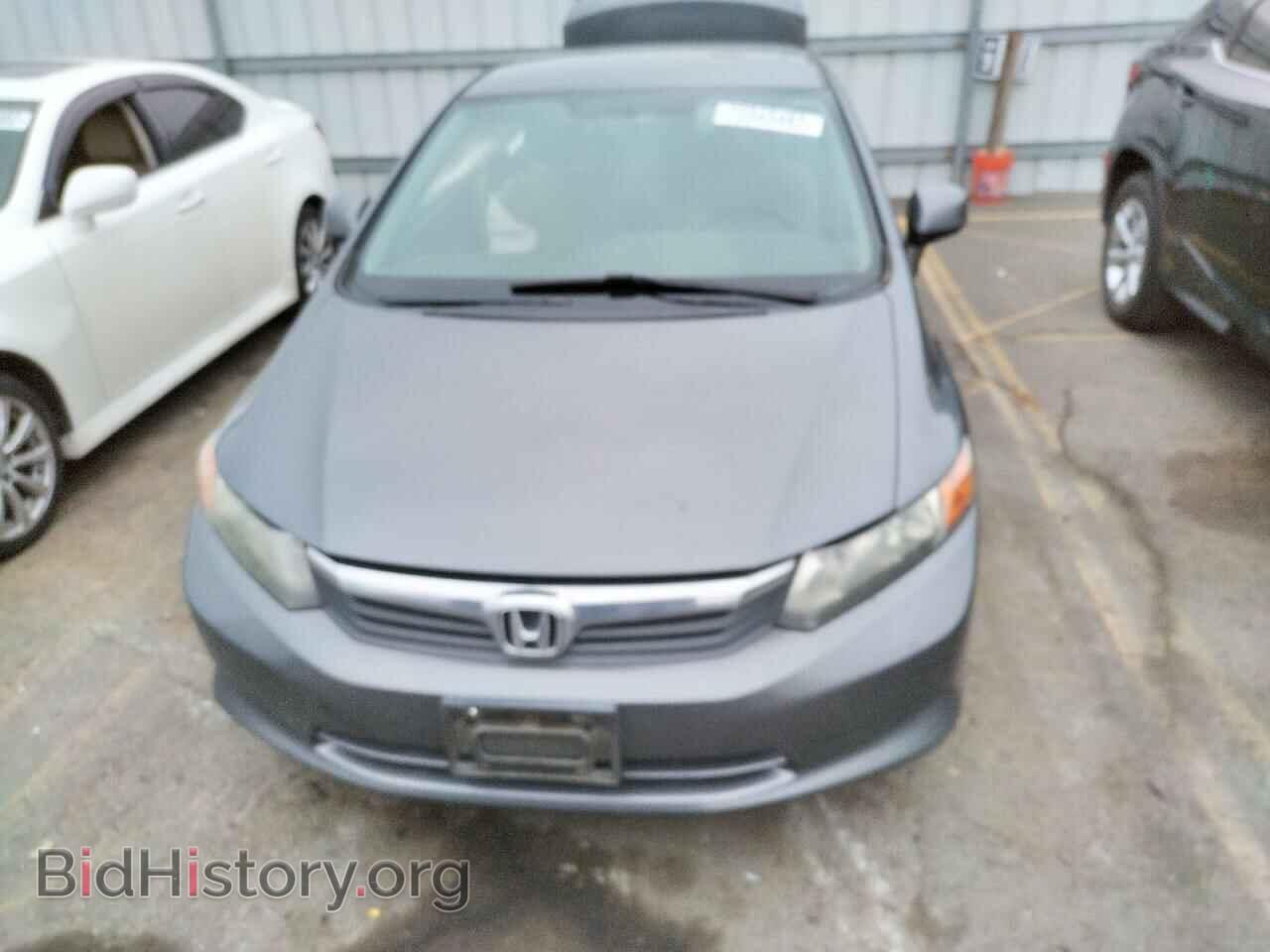 2012 HONDA CIVIC - VIN: 19XFB2F53CE378537 - Фото 5