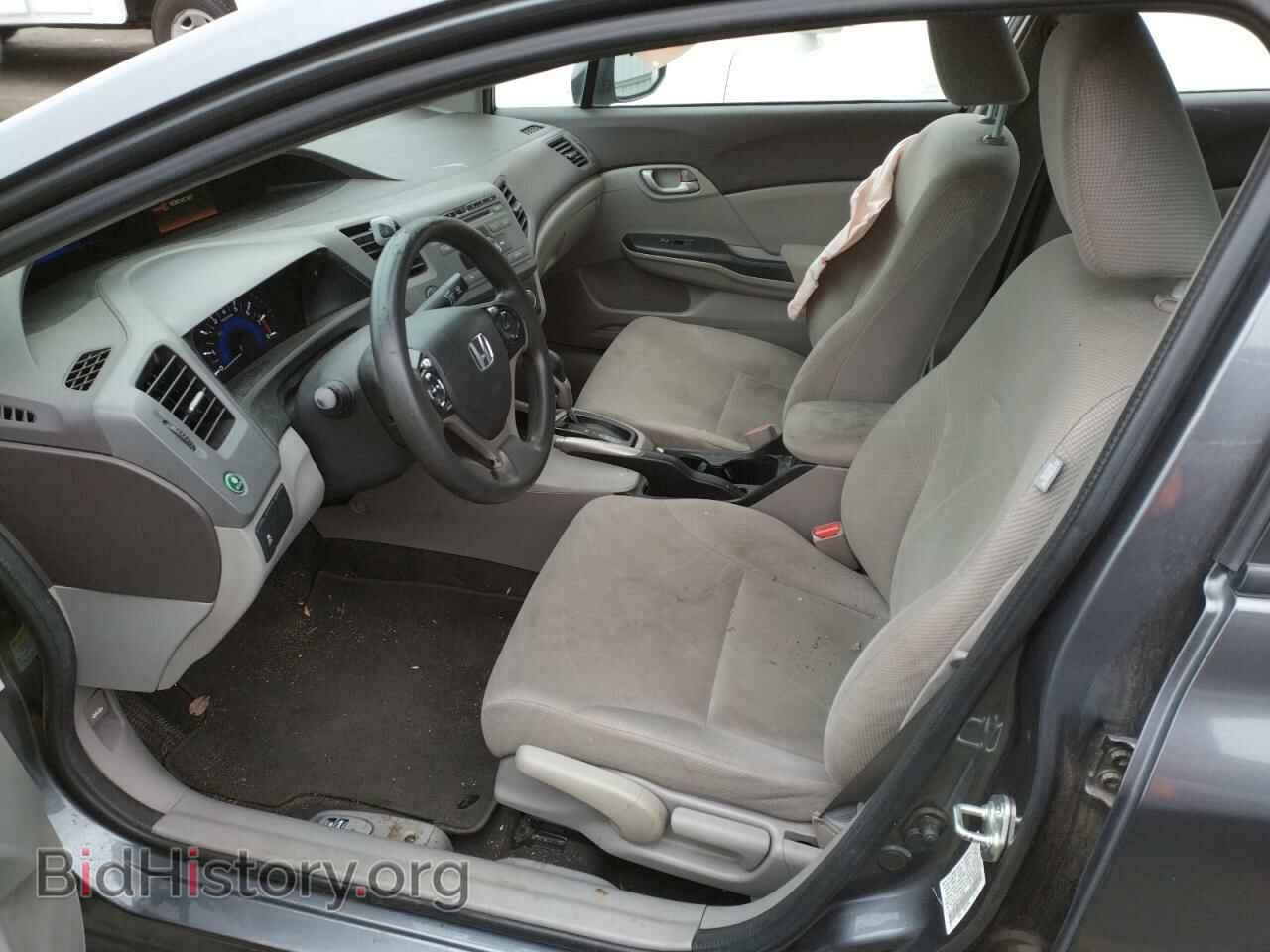 2012 HONDA CIVIC - VIN: 19XFB2F53CE378537 - Фото 7