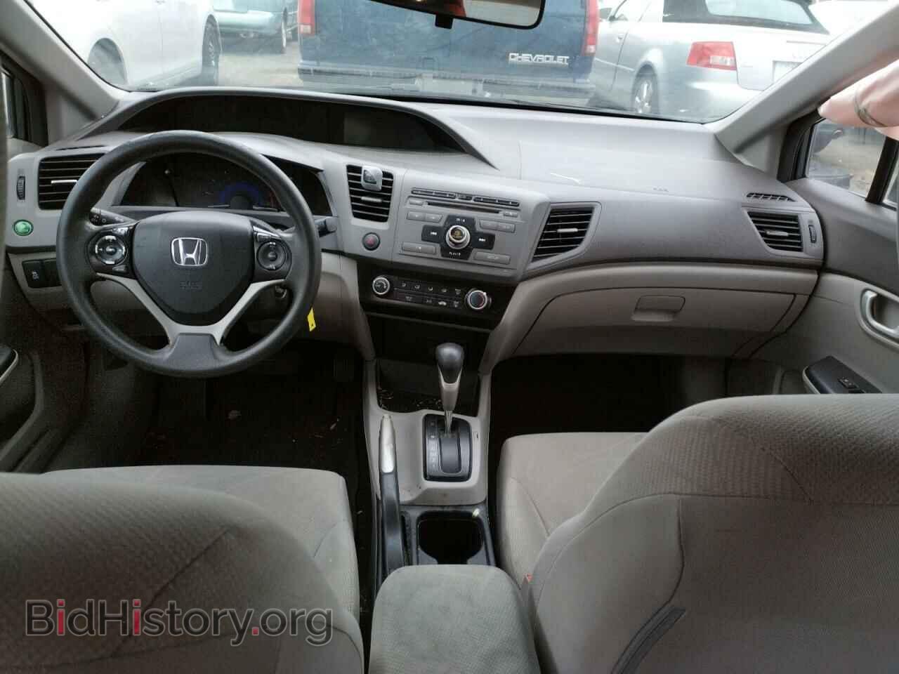 2012 HONDA CIVIC - VIN: 19XFB2F53CE378537 - Фото 8