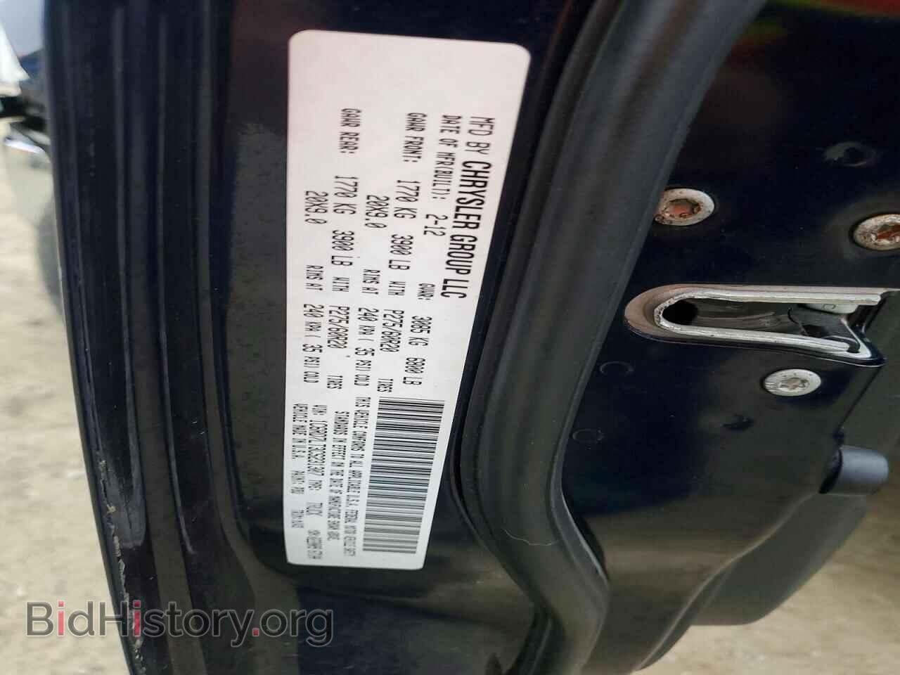 2012 DODGE RAM 1500 - VIN: 1C6RD7LT3CS231307 - Фото 12