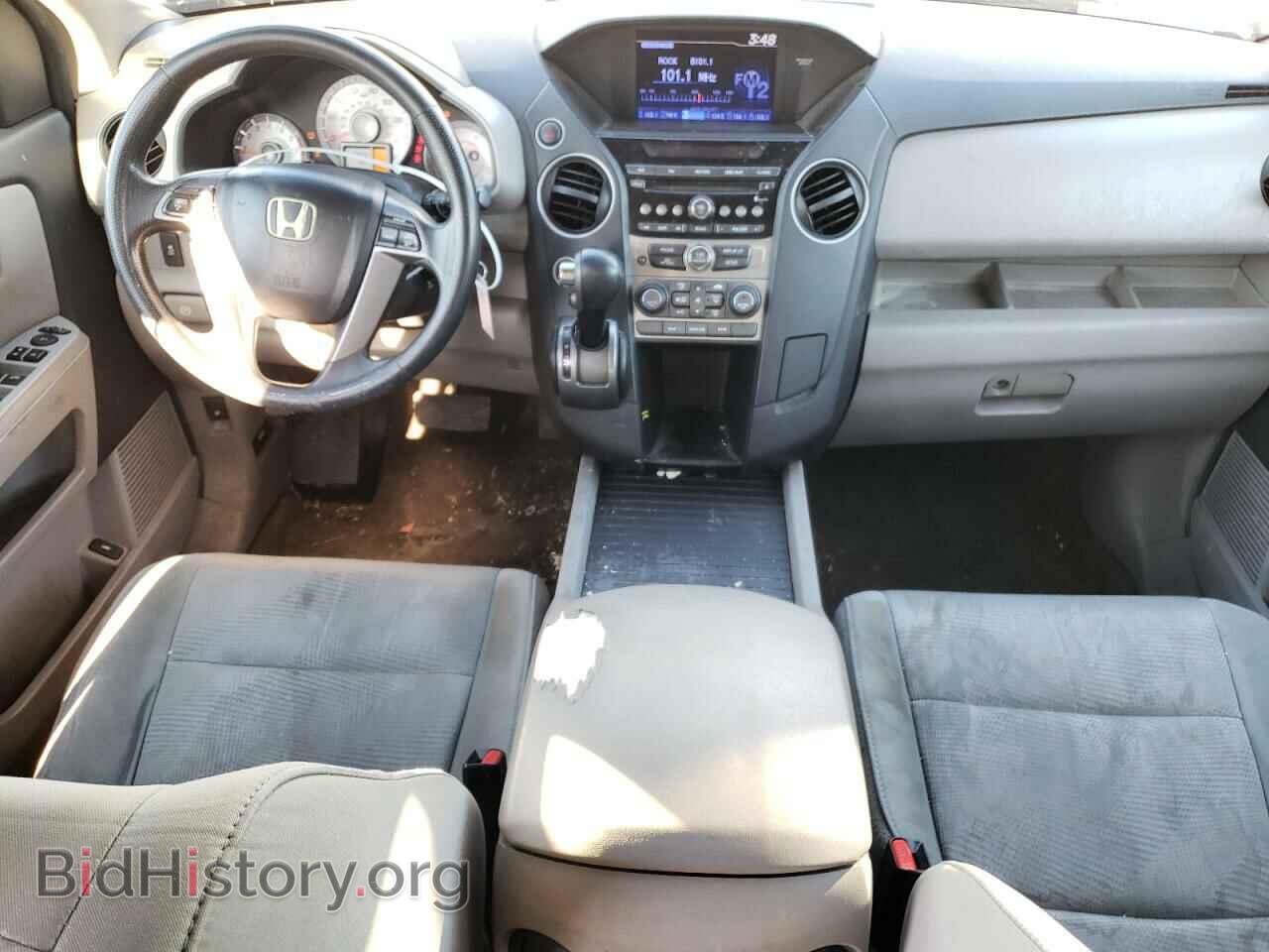 2013 HONDA PILOT - VIN: 5FNYF4H20DB049902 - Фото 8
