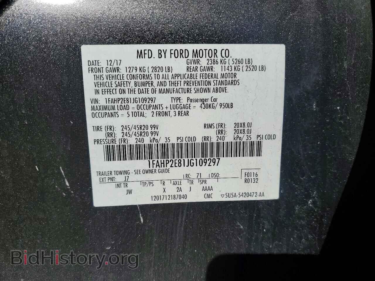 2018 FORD TAURUS - VIN: 1FAHP2E81JG109297 - Фото 12
