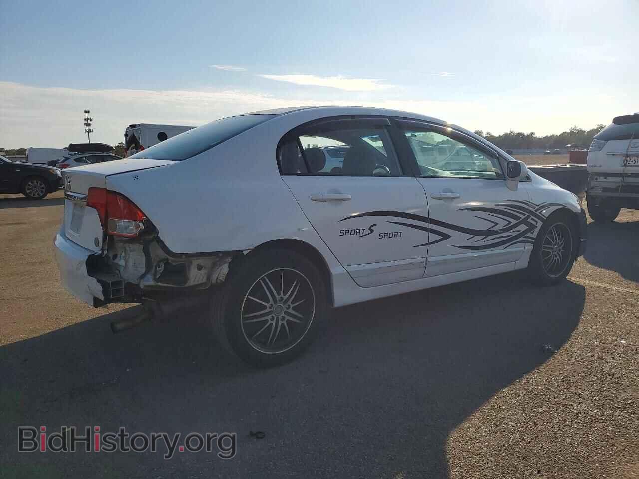 2010 HONDA CIVIC - VIN: 2HGFA1F58AH567023 - Фото 3
