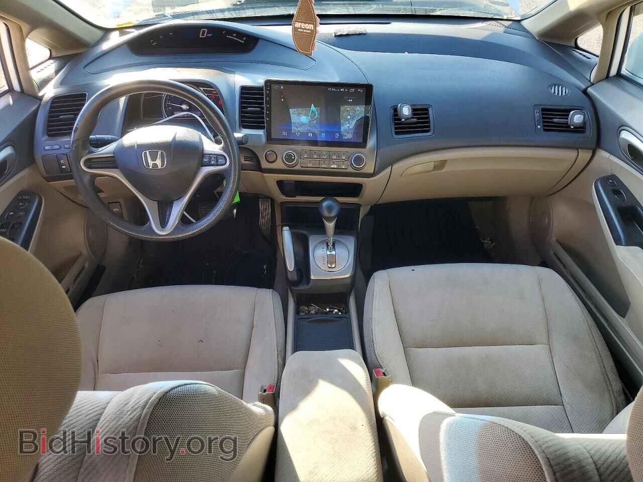 2010 HONDA CIVIC - VIN: 2HGFA1F58AH567023 - Фото 8