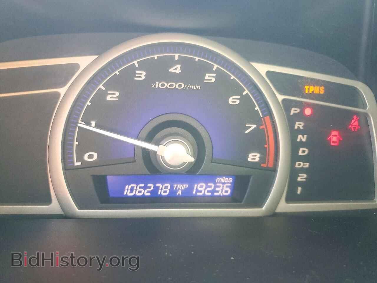 2010 HONDA CIVIC - VIN: 2HGFA1F58AH567023 - Фото 9