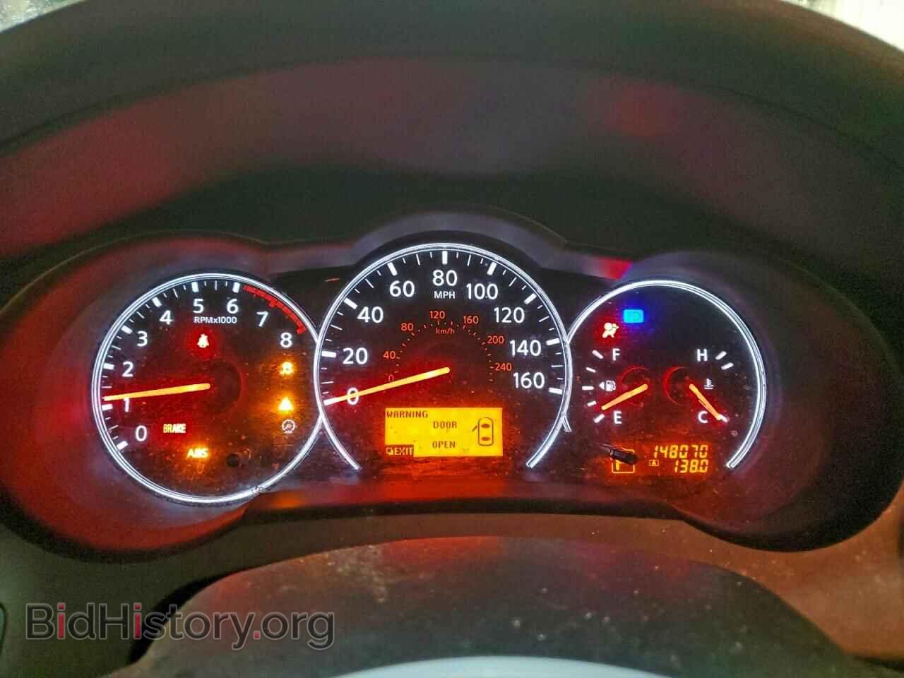 2012 NISSAN ALTIMA - VIN: 1N4AL2AP1CN514925 - Фото 9