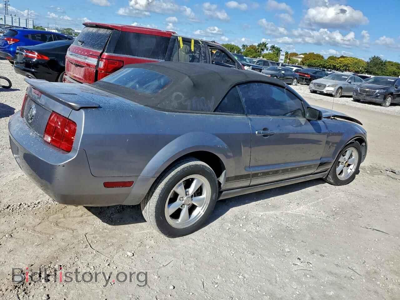 2007 FORD ALL Models - VIN: 1ZVHT84N075242487 - Фото 3