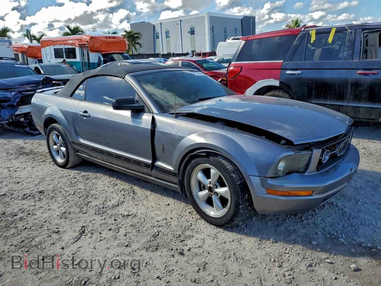 2007 FORD ALL Models - VIN: 1ZVHT84N075242487 - Фото 4