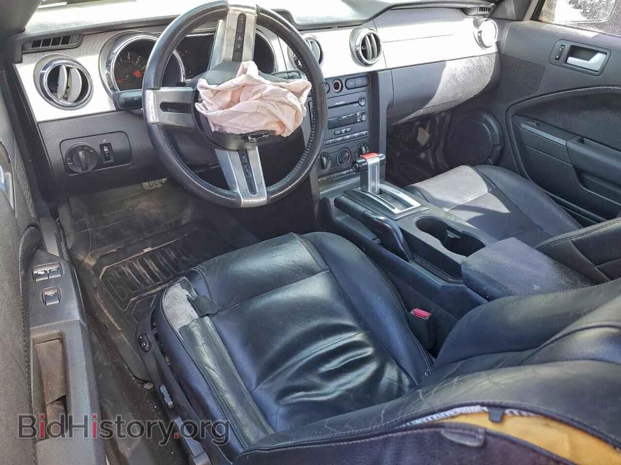 2007 FORD ALL Models - VIN: 1ZVHT84N075242487 - Фото 8