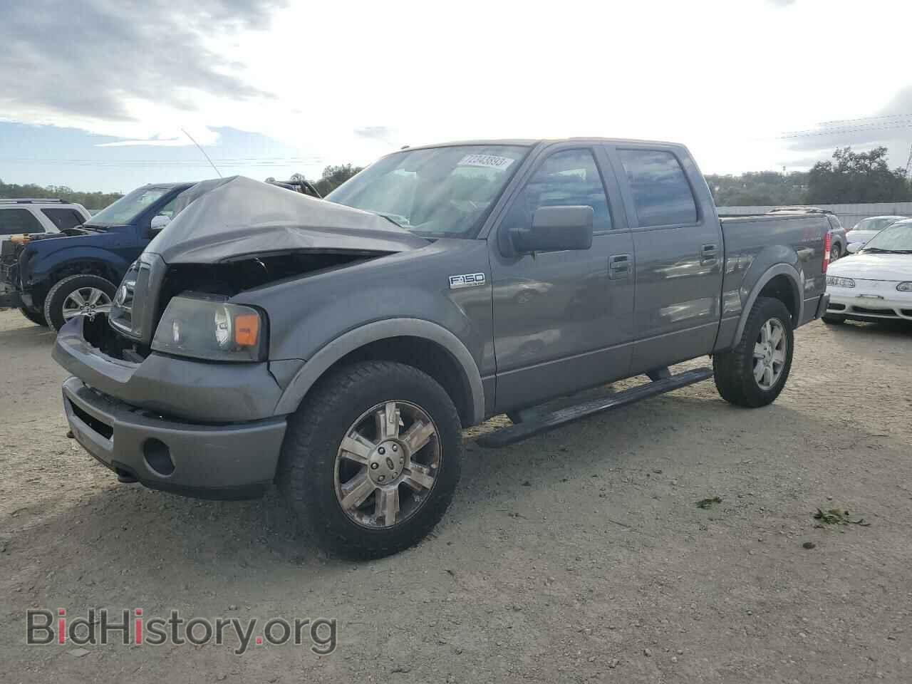 Photo 1FTPW14577KD37675 - FORD F-150 2007