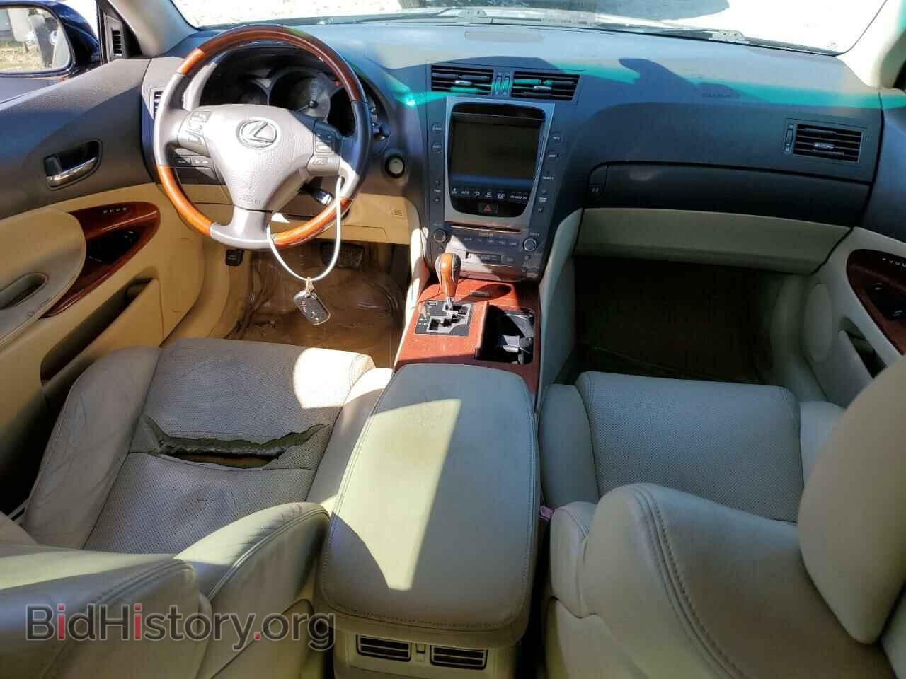 2007 LEXUS GS350 - VIN: JTHBE96S070023830 - Фото 8