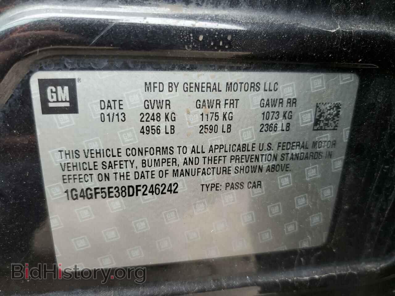 2013 BUICK LACROSSE - VIN: 1G4GF5E38DF246242 - Фото 12