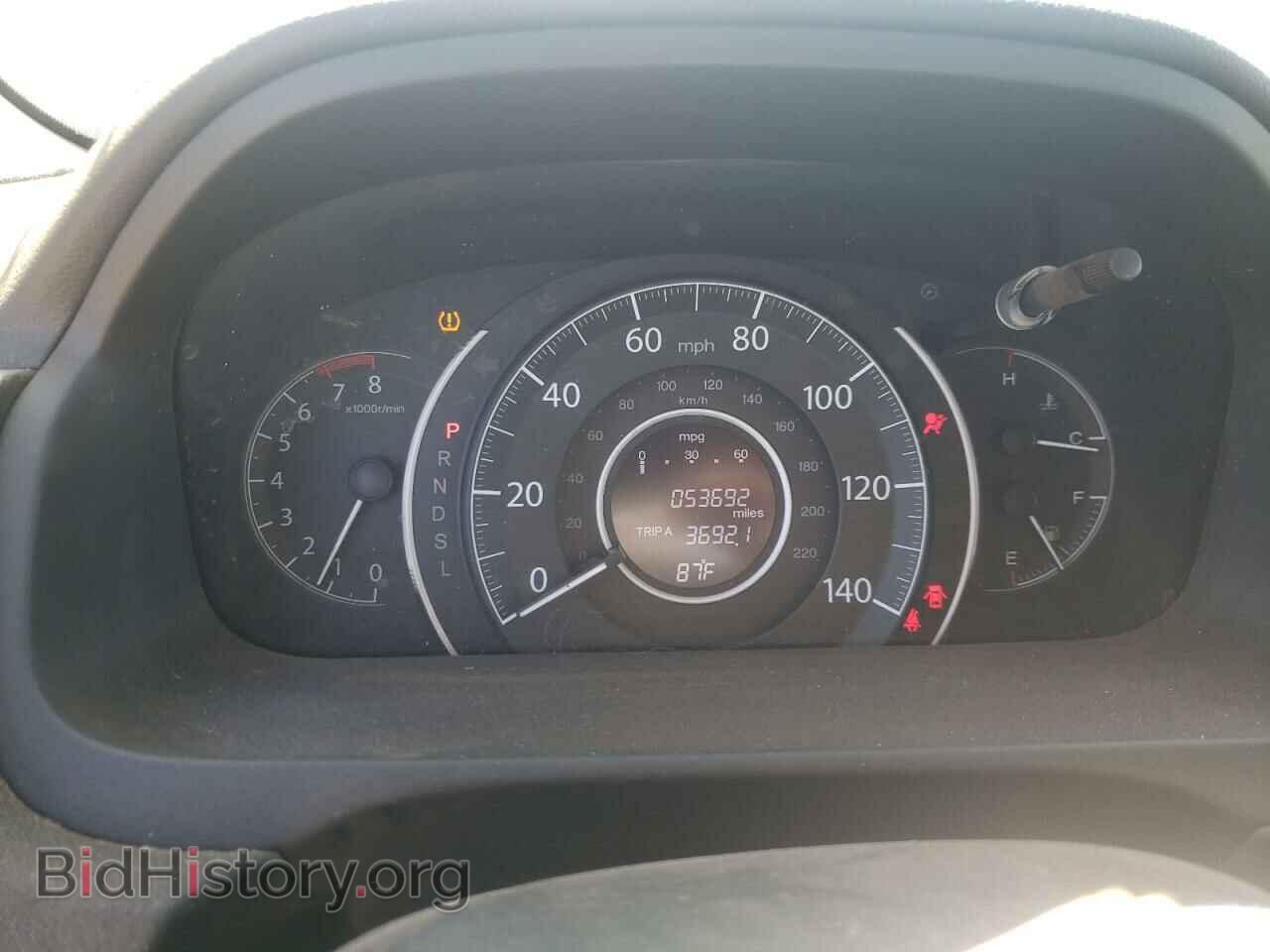 2015 HONDA CRV - VIN: 5J6RM4H33FL097083 - Фото 9