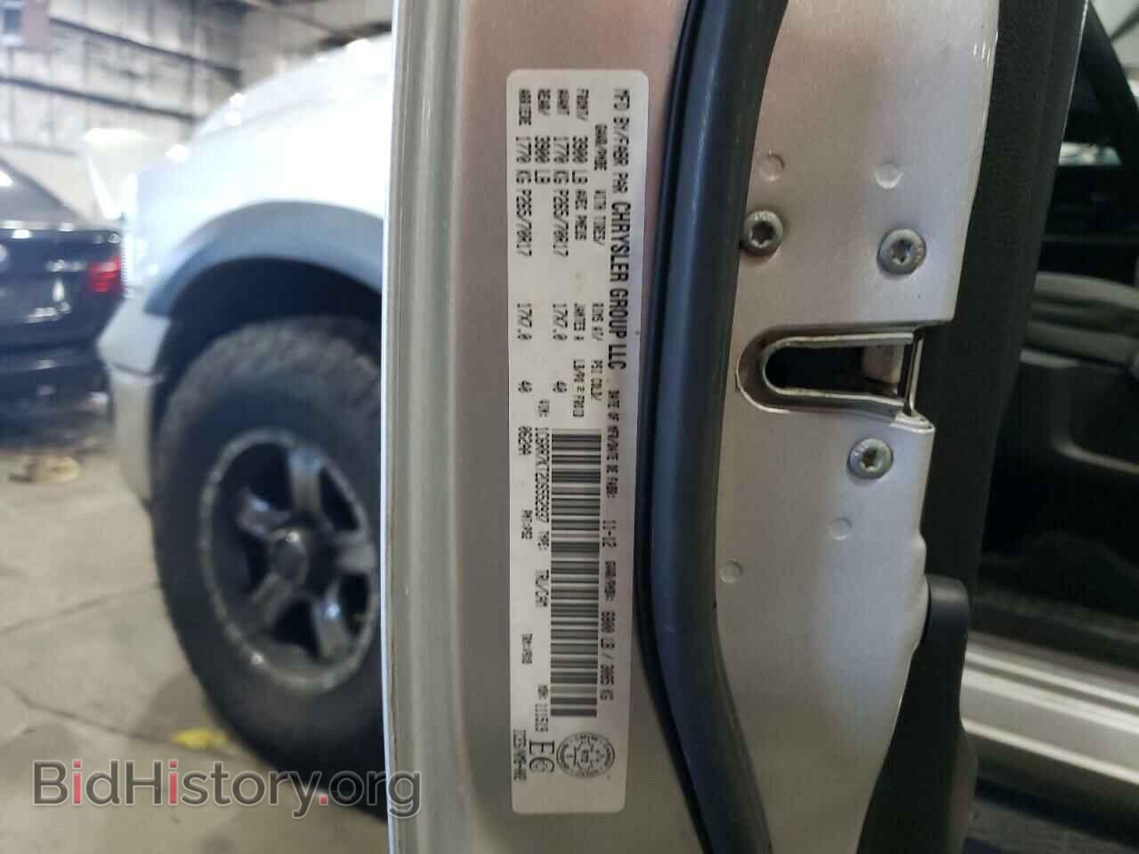 2013 RAM 1500 - VIN: 1C6RR7KT2DS552937 - Фото 12