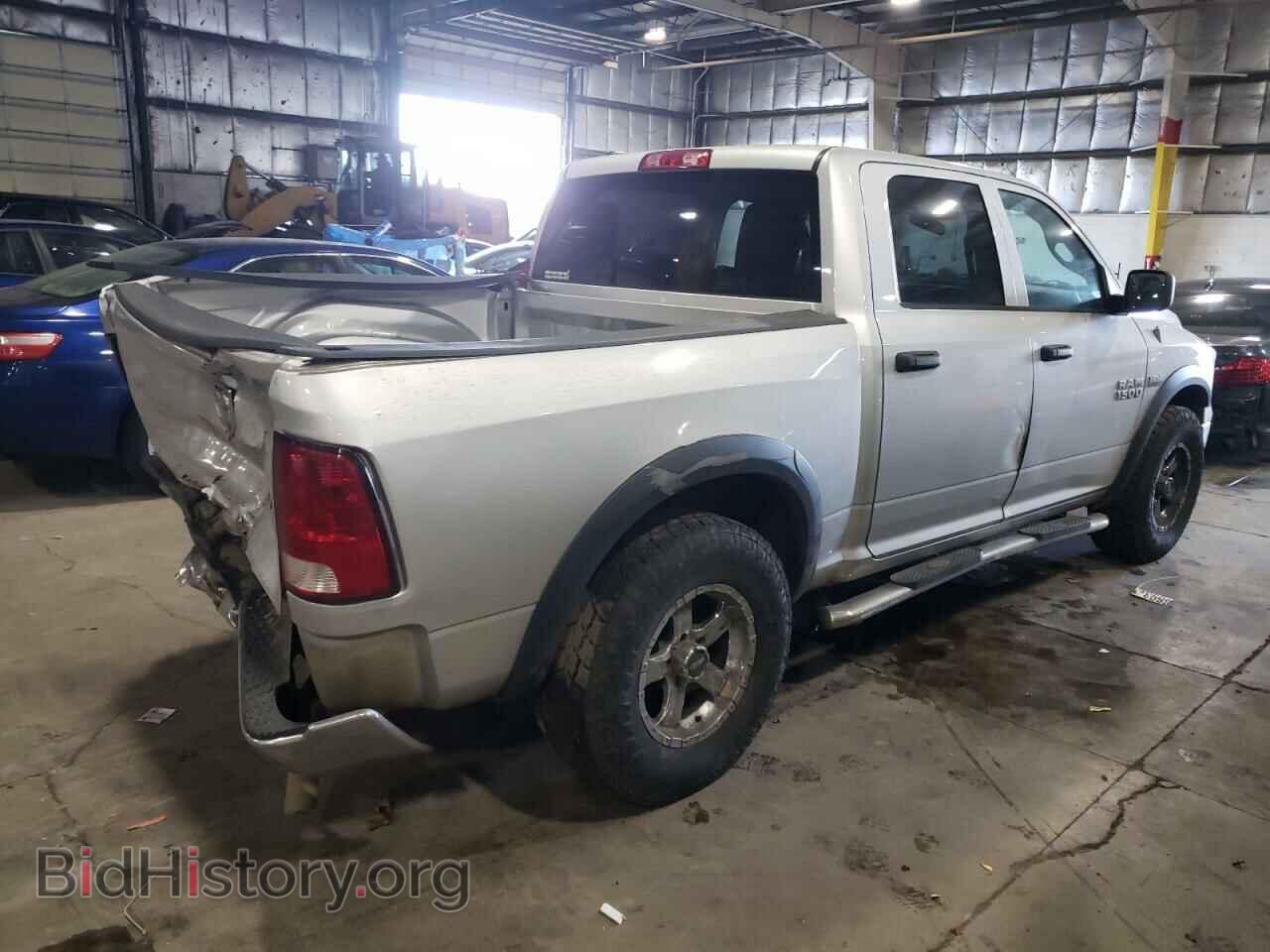 2013 RAM 1500 - VIN: 1C6RR7KT2DS552937 - Фото 3