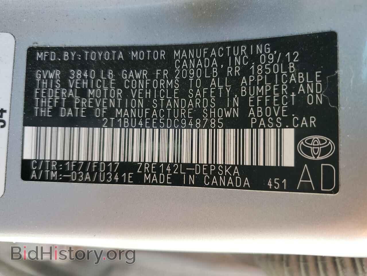 2013 TOYOTA COROLLA - VIN: 2T1BU4EE5DC948785 - Фото 13