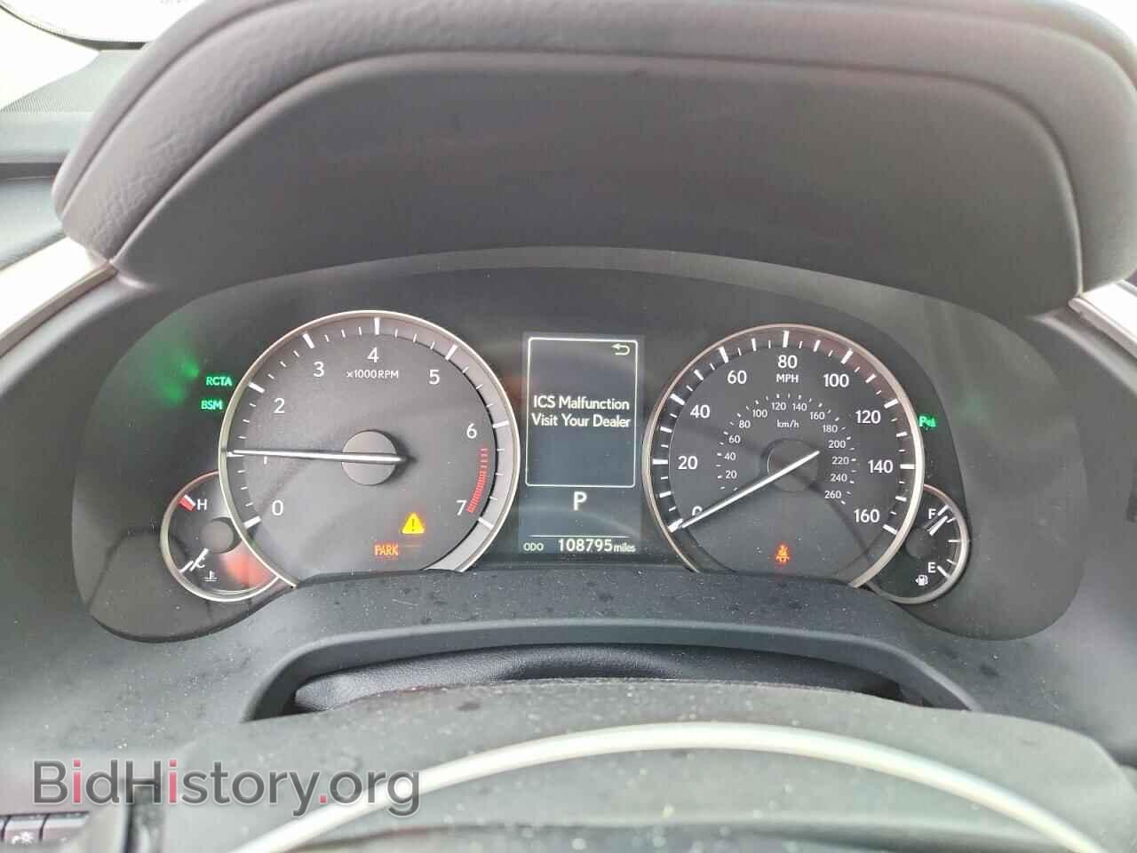 2017 LEXUS RX350 - VIN: 2T2BZMCA5HC055485 - Photo 9