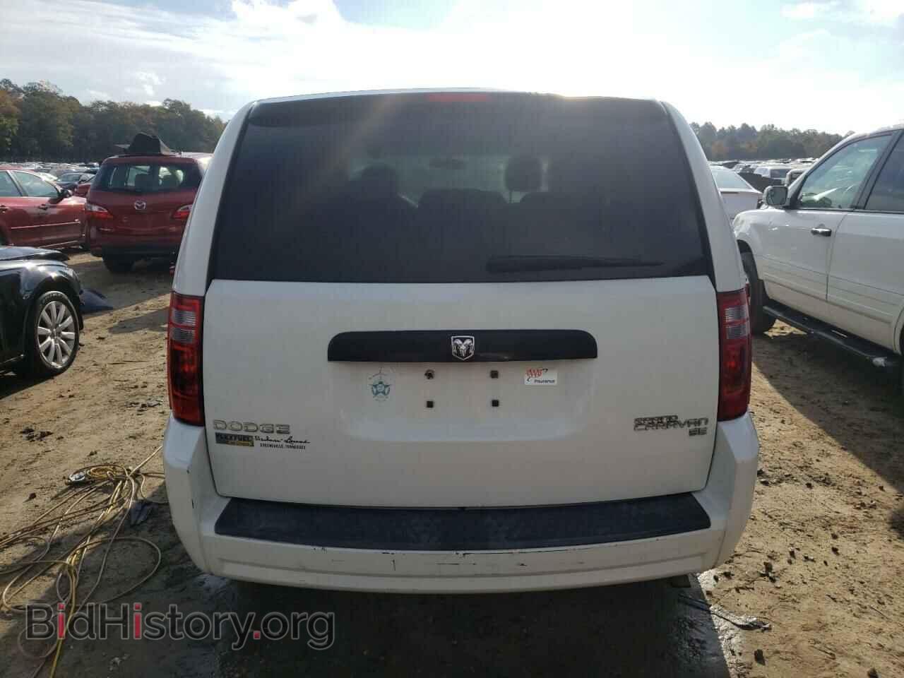 2009 DODGE CARAVAN - VIN: 1D8HN44E59B502829 - Photo 6
