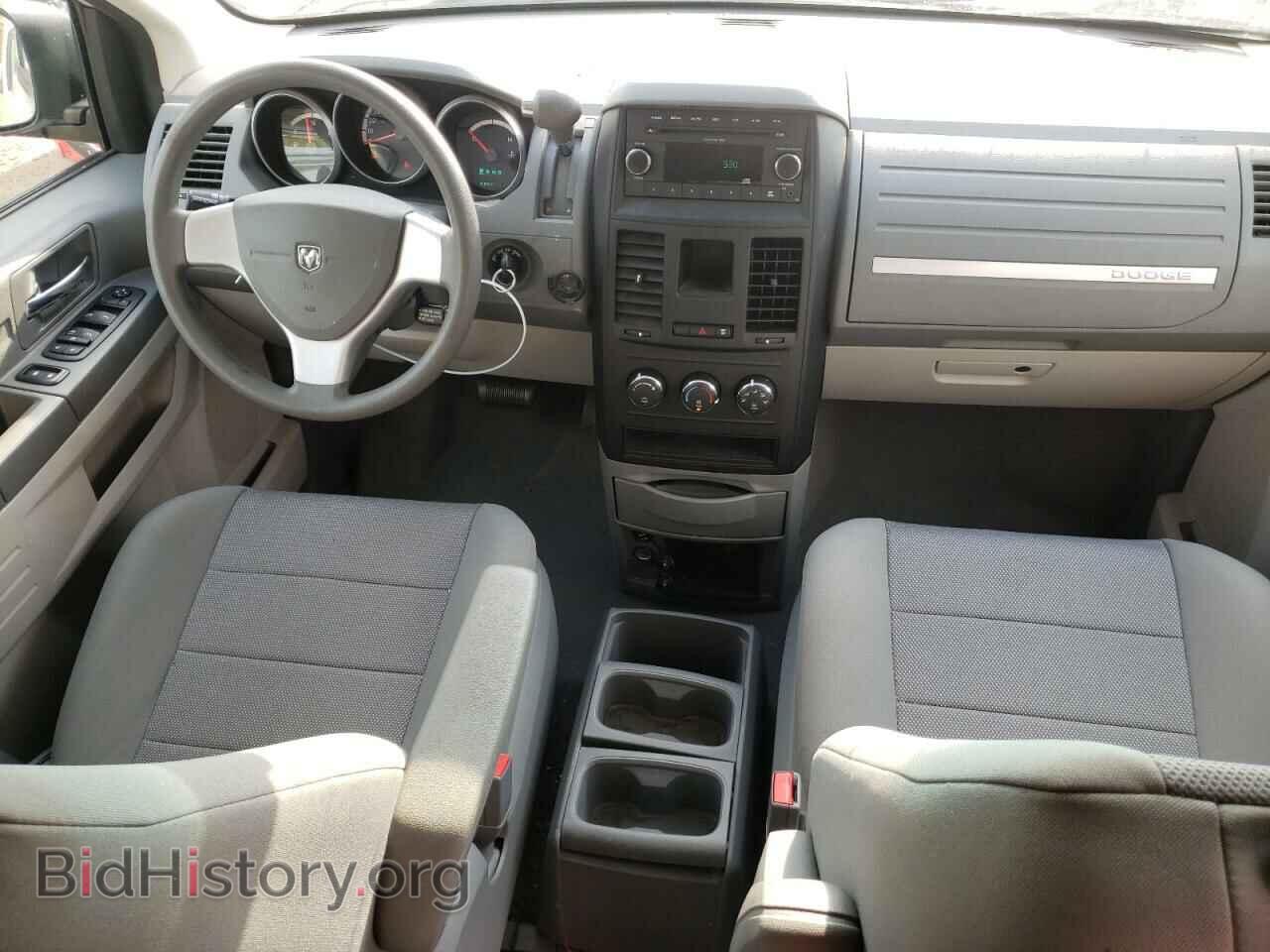 2009 DODGE CARAVAN - VIN: 1D8HN44E59B502829 - Photo 8