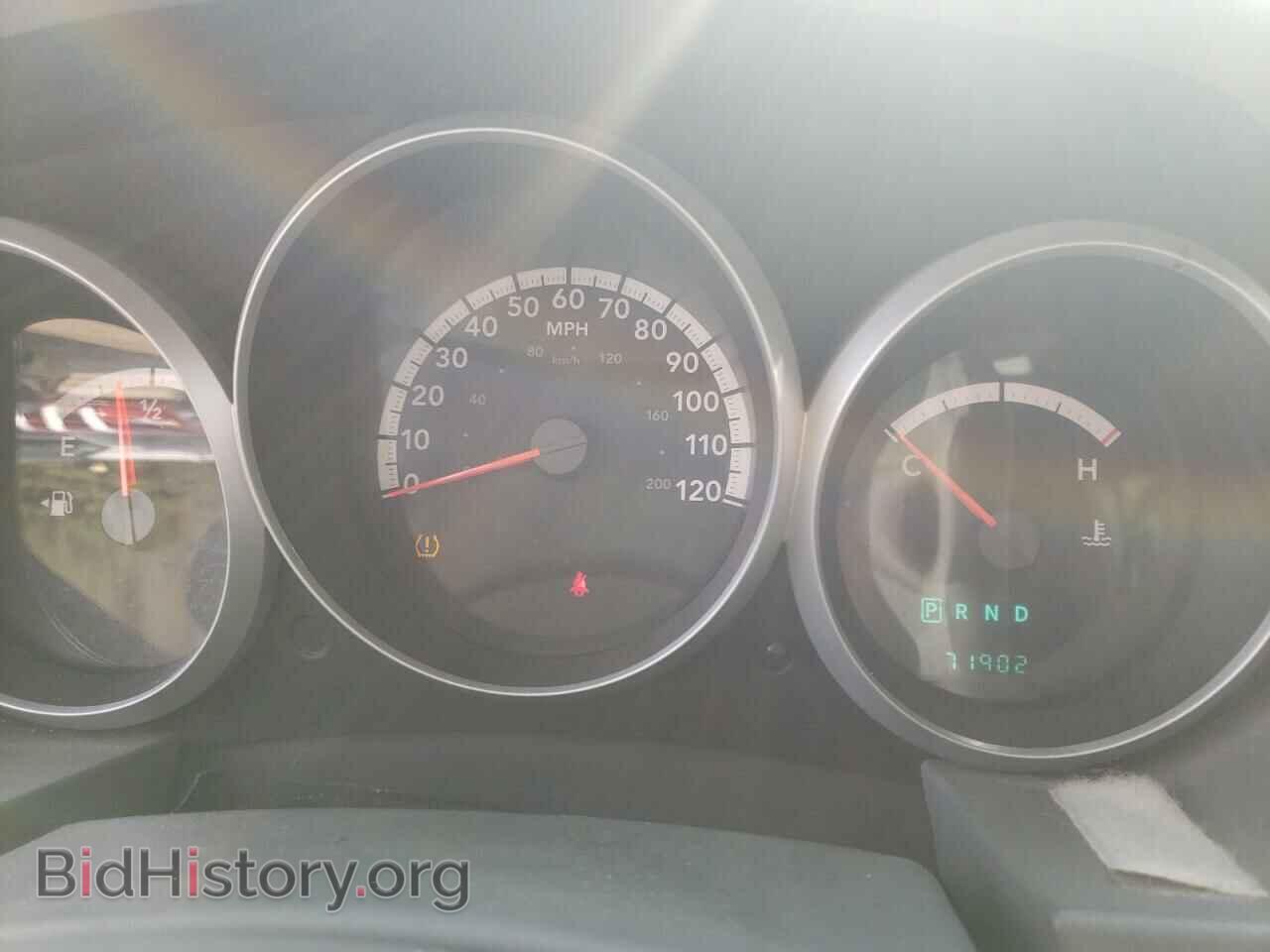 2009 DODGE CARAVAN - VIN: 1D8HN44E59B502829 - Photo 9