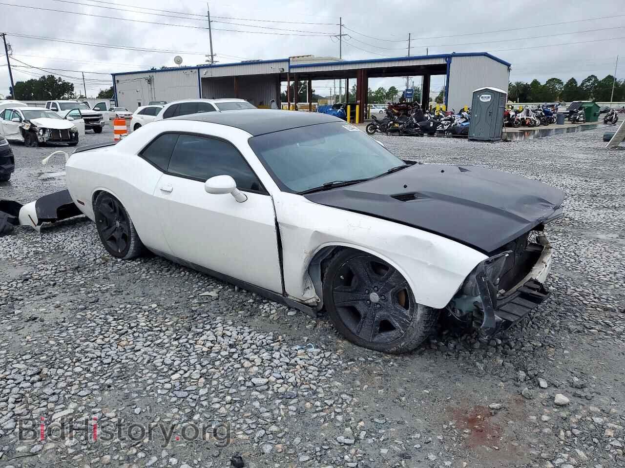 2012 DODGE CHALLENGER - VIN: 2C3CDYBTXCH168143 - Photo 4