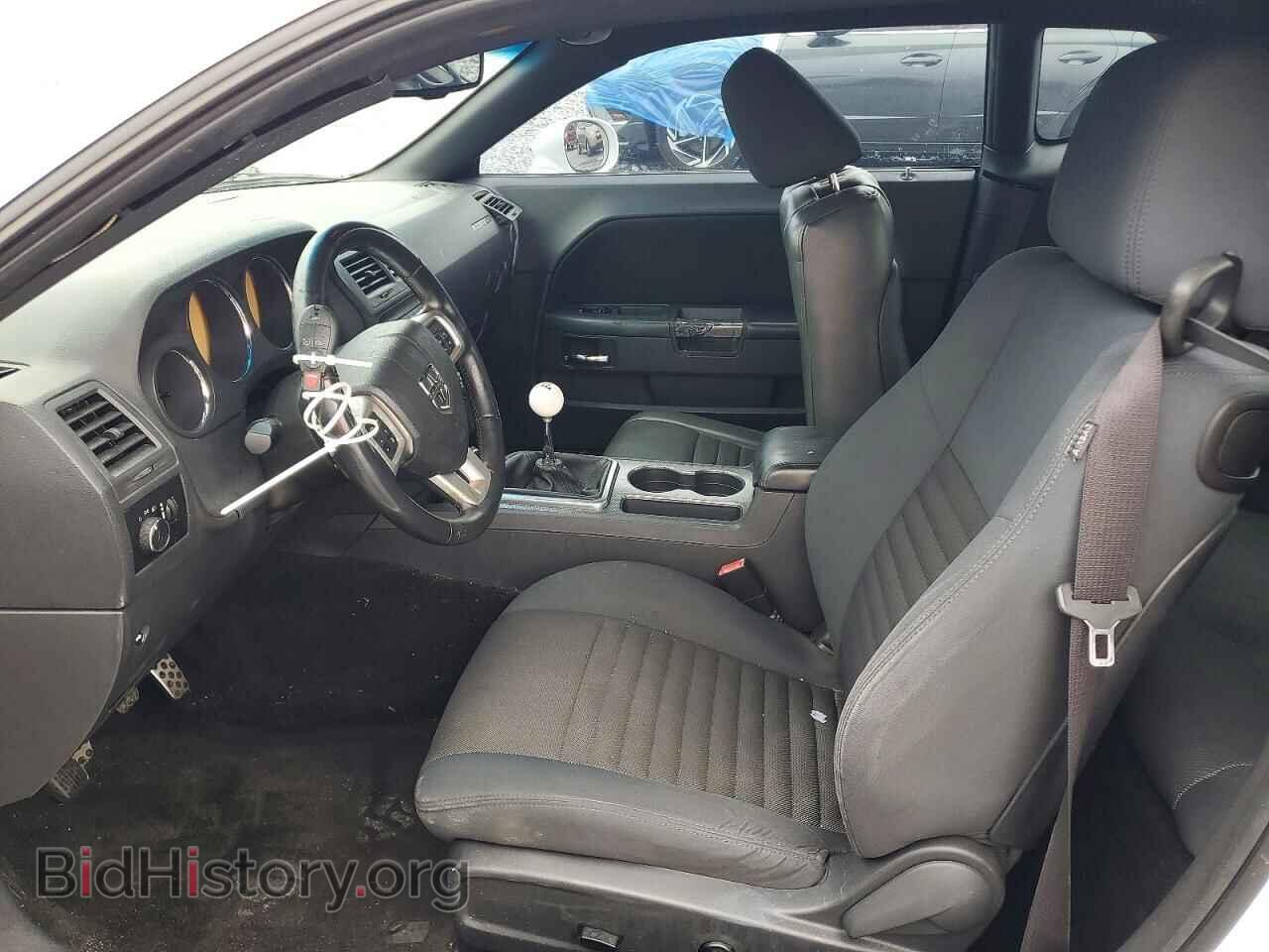 2012 DODGE CHALLENGER - VIN: 2C3CDYBTXCH168143 - Photo 7