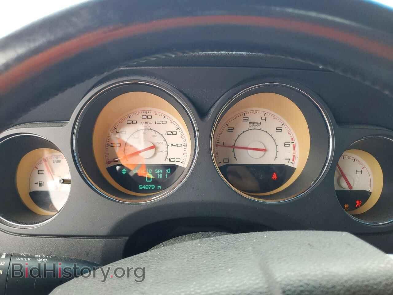 2012 DODGE CHALLENGER - VIN: 2C3CDYBTXCH168143 - Photo 9