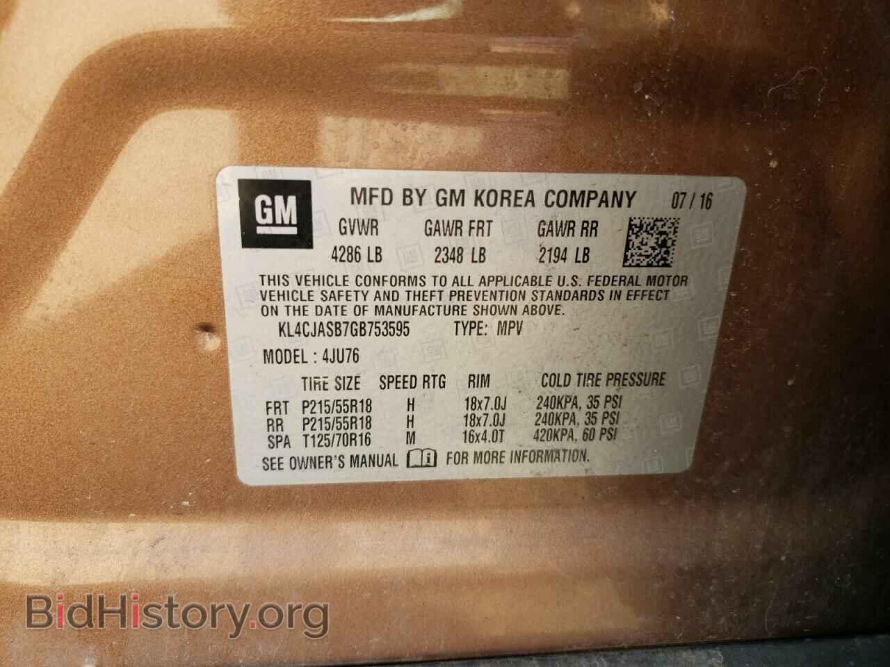 2016 BUICK ENCORE - VIN: KL4CJASB7GB753595 - Photo 13