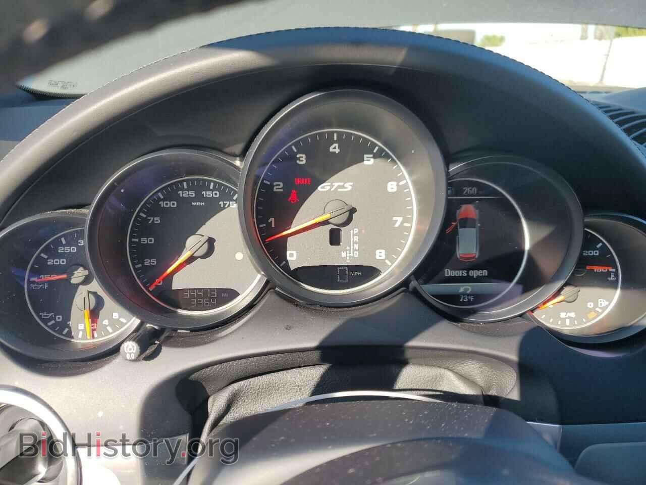 2016 PORSCHE CAYENNE - VIN: WP1AD2A23GLA79434 - Фото 9
