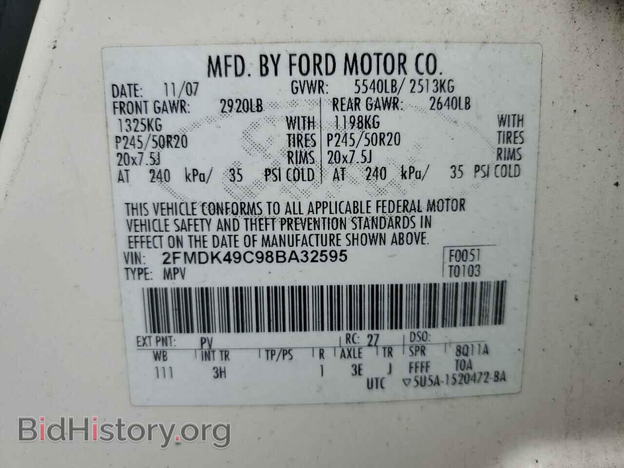 2008 FORD EDGE - VIN: 2FMDK49C98BA32595 - Фото 13
