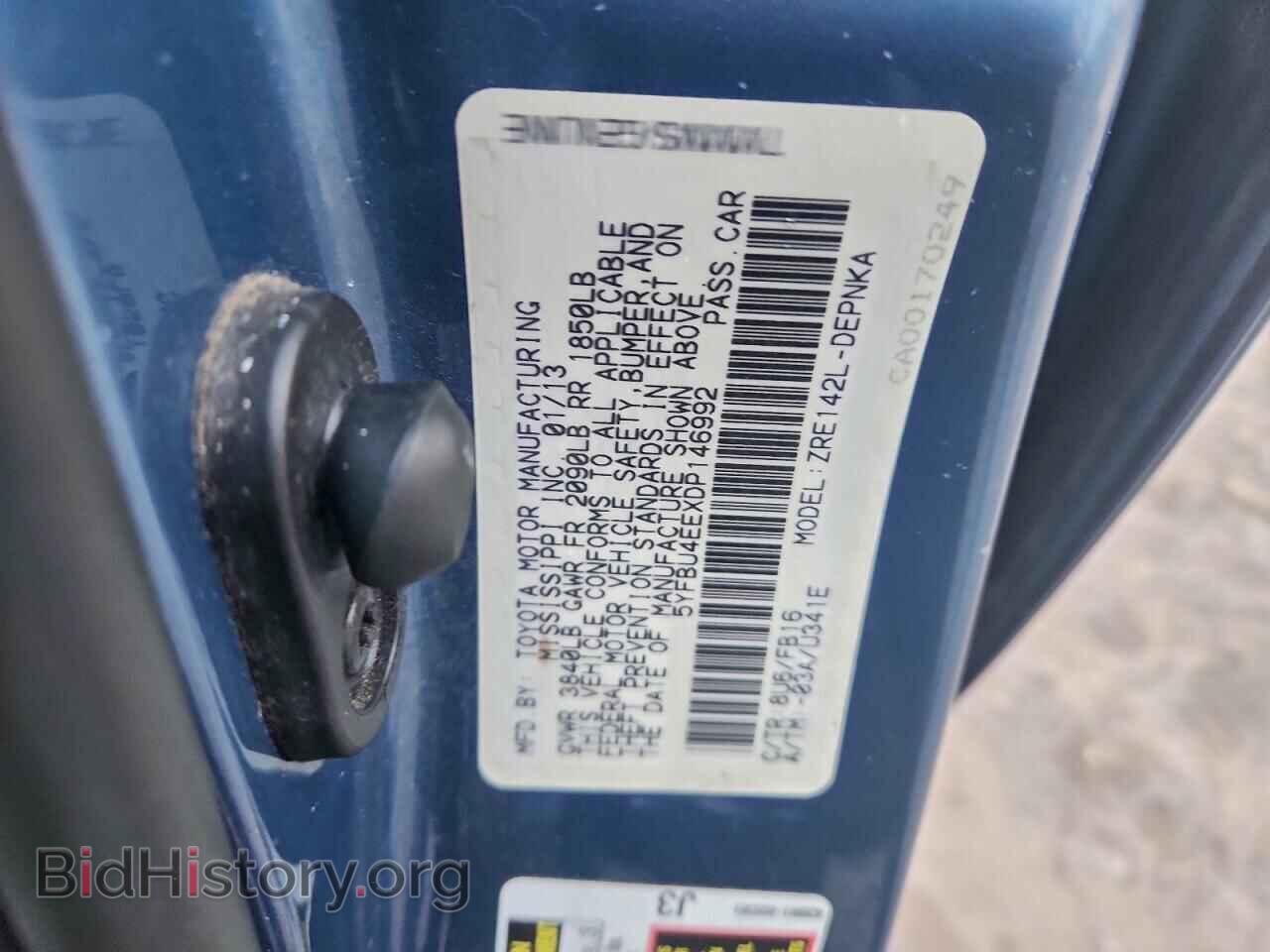 2013 TOYOTA COROLLA - VIN: 5YFBU4EEXDP146992 - Фото 12