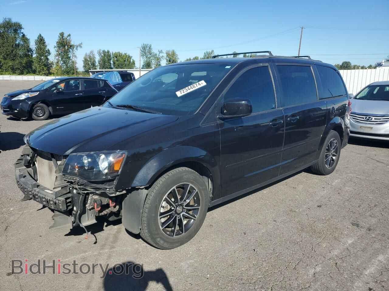 Фотография 2C4RDGEG0FR738504 - DODGE CARAVAN 2015