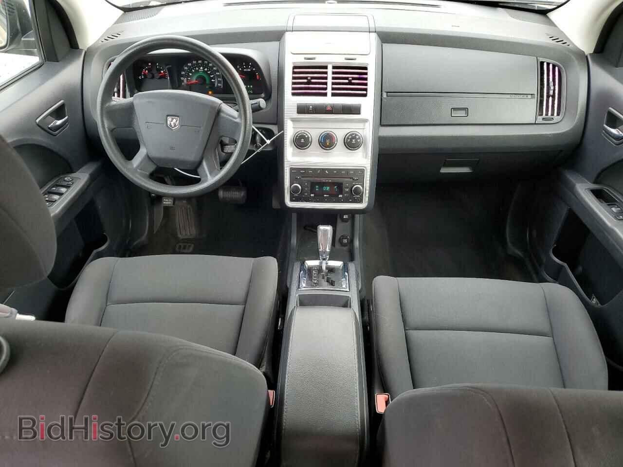 2010 DODGE JOURNEY - VIN: 3D4PG4FB9AT223185 - Фото 8