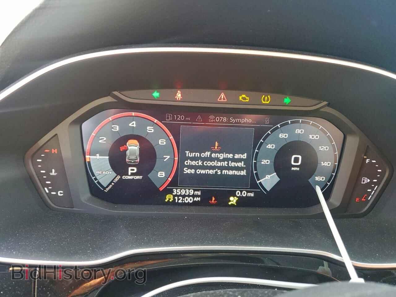 2020 AUDI Q3 - VIN: WA1EECF34L1041668 - Фото 9