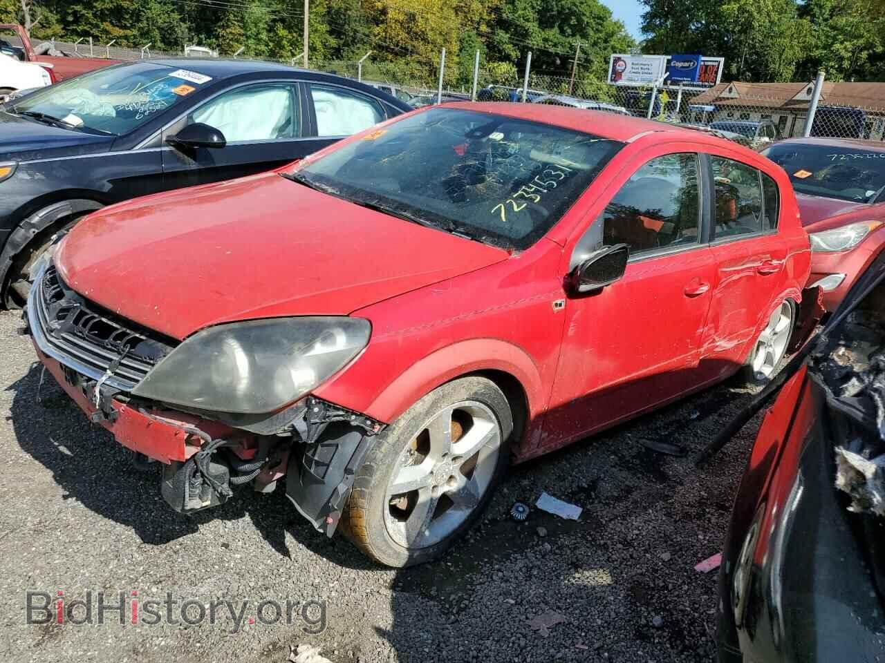 Фотография W08AT671585120431 - SATURN ASTRA 2008