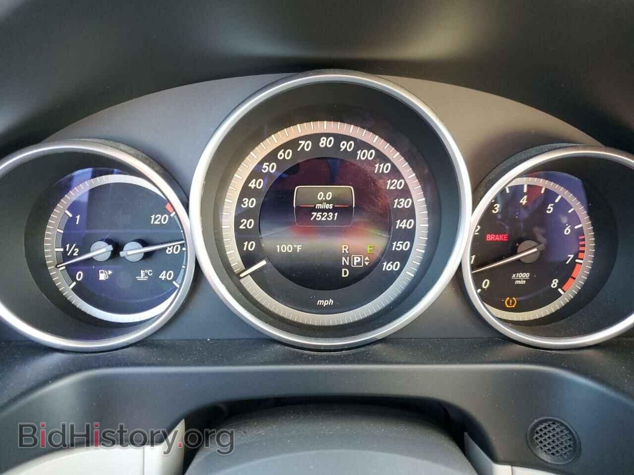 2015 MERCEDES-BENZ E-CLASS - VIN: WDDHF8JB4FB107054 - Фото 9