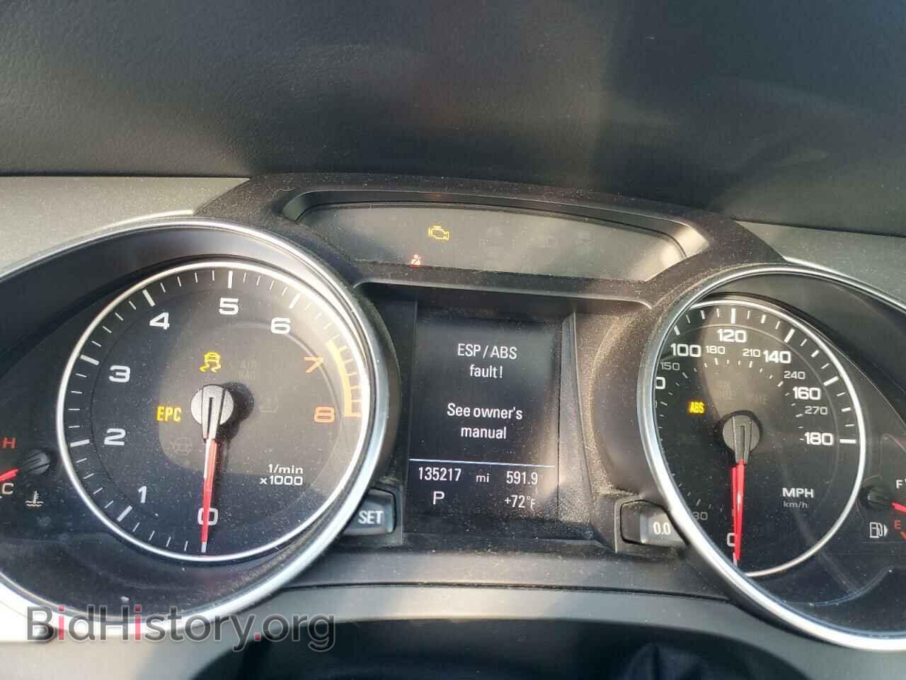 2009 AUDI A5 - VIN: WAUDK78T49A044249 - Фото 9
