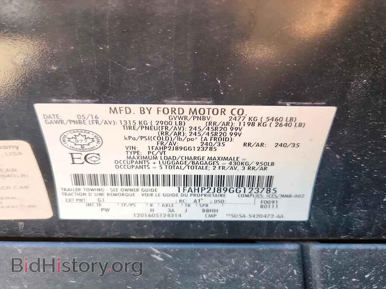 2016 FORD TAURUS - VIN: 1FAHP2J89GG123785 - Photo 12