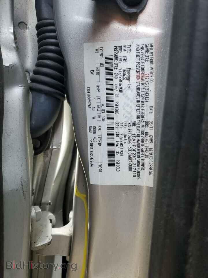 2012 FORD FOCUS - VIN: 1FAHP3F23CL217110 - Фото 12