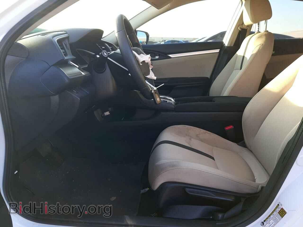 2017 HONDA CIVIC - VIN: 2HGFC2F77HH563623 - Фото 7