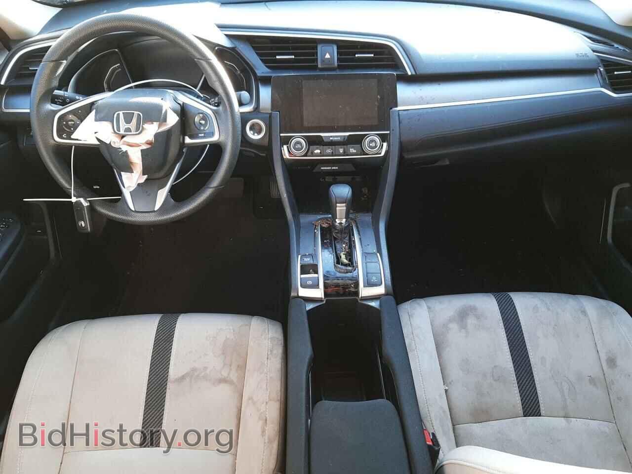 2017 HONDA CIVIC - VIN: 2HGFC2F77HH563623 - Фото 8