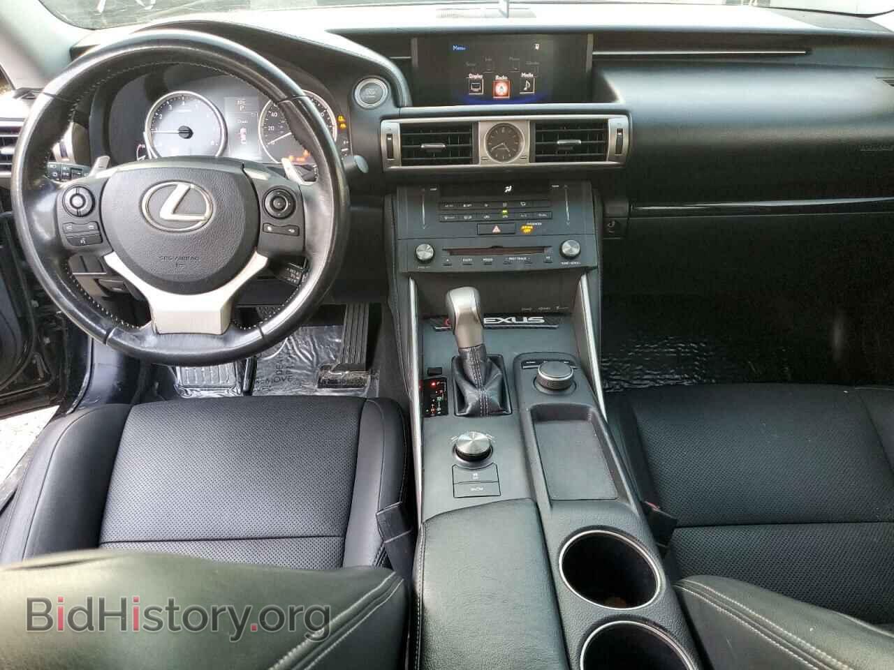 2015 LEXUS IS - VIN: JTHBF1D24F5071673 - Фото 8