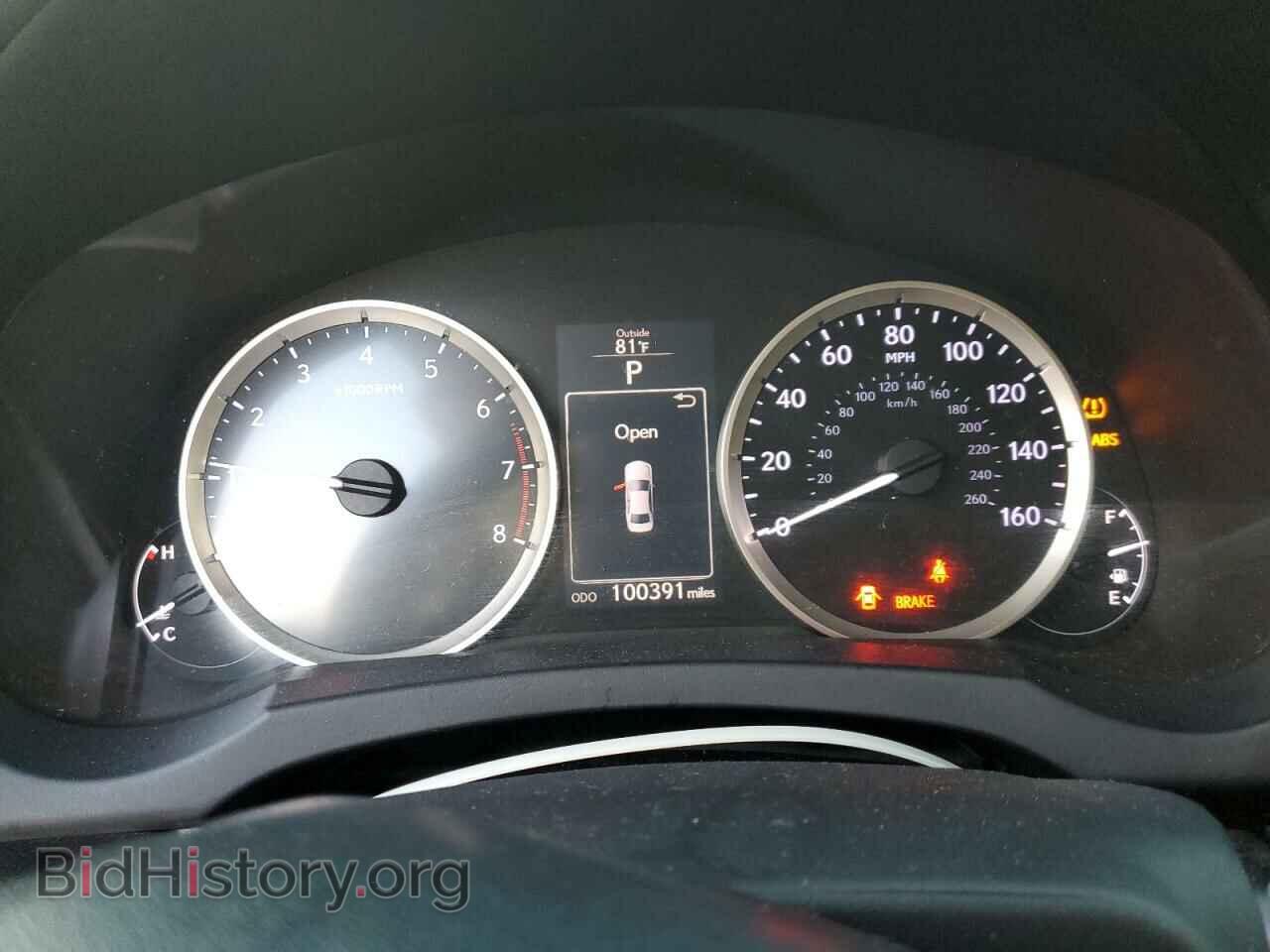 2015 LEXUS IS - VIN: JTHBF1D24F5071673 - Фото 9