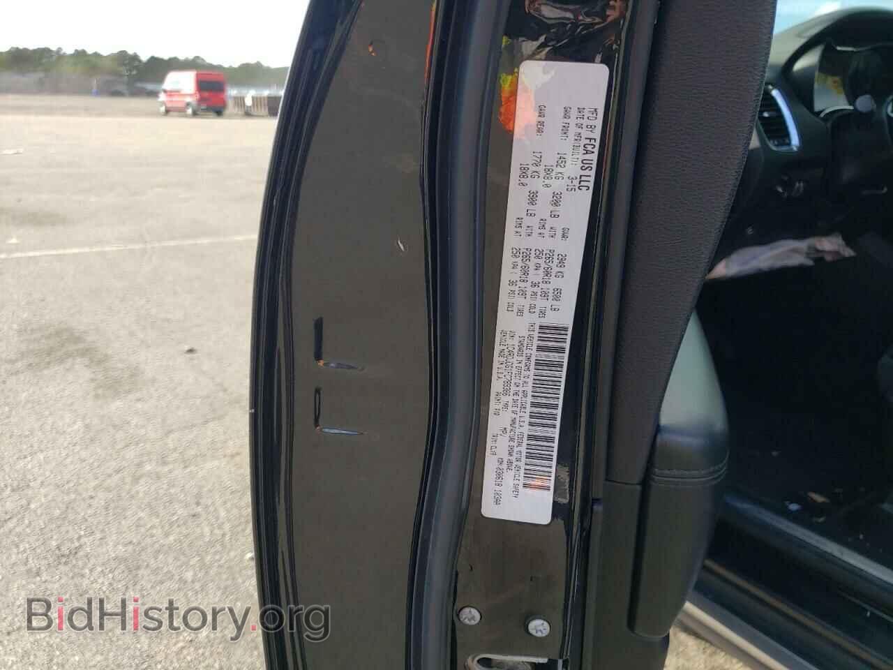 2015 DODGE DURANGO - VIN: 1C4RDJDG1FC789386 - Photo 14