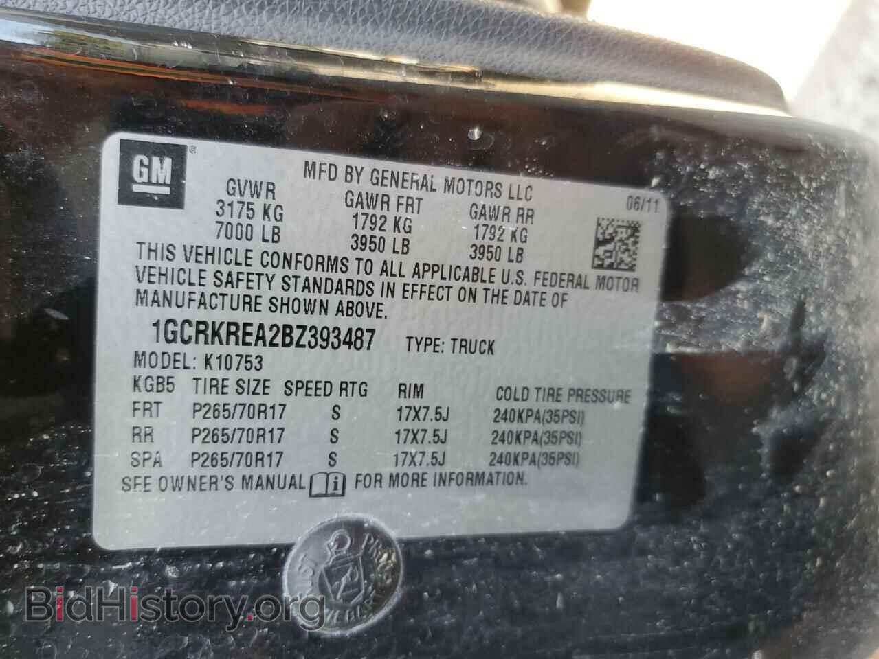 2011 CHEVROLET ALL Models - VIN: 1GCRKREA2BZ393487 - Фото 13
