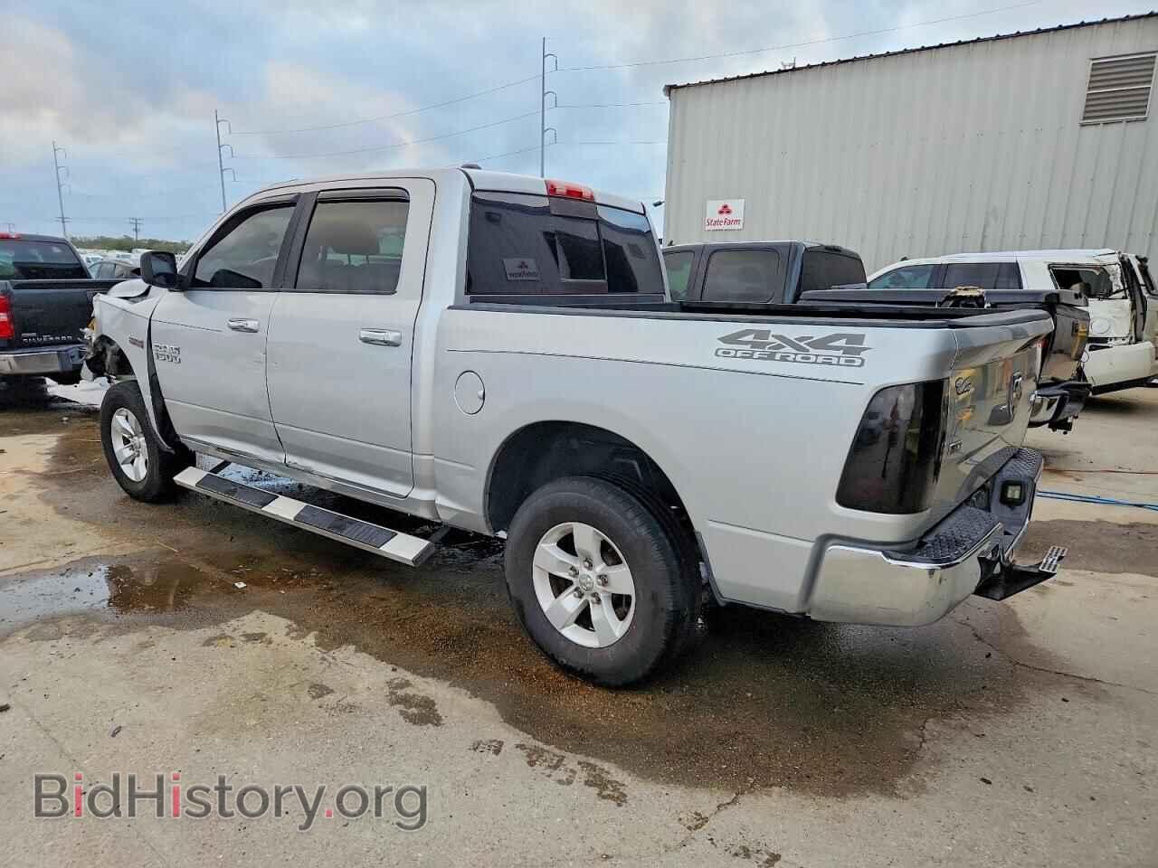 2015 RAM 1500 - VIN: 1C6RR7LT4FS632239 - Фото 2