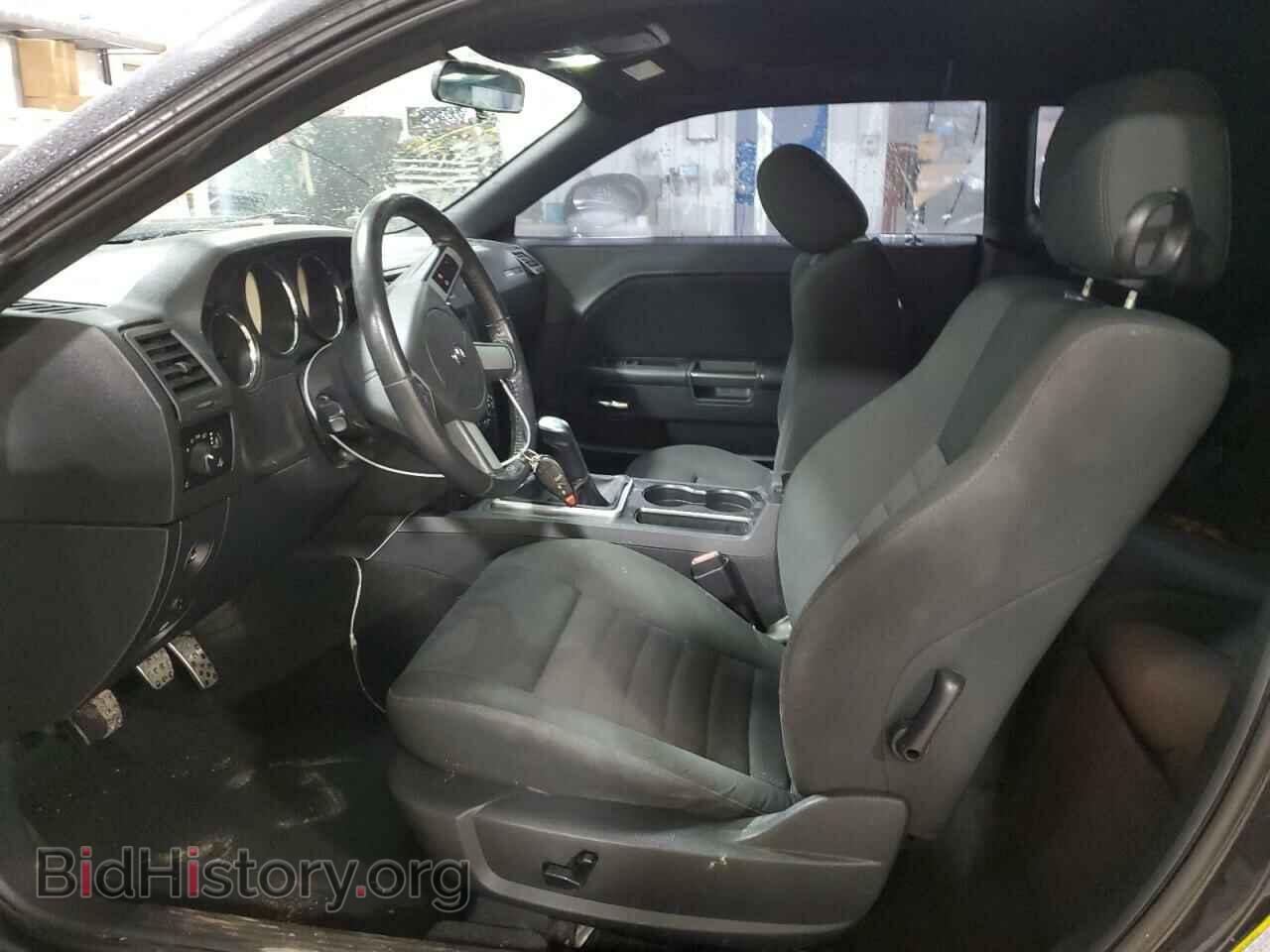 2010 DODGE CHALLENGER - VIN: 2B3CJ5DT2AH103012 - Фото 7