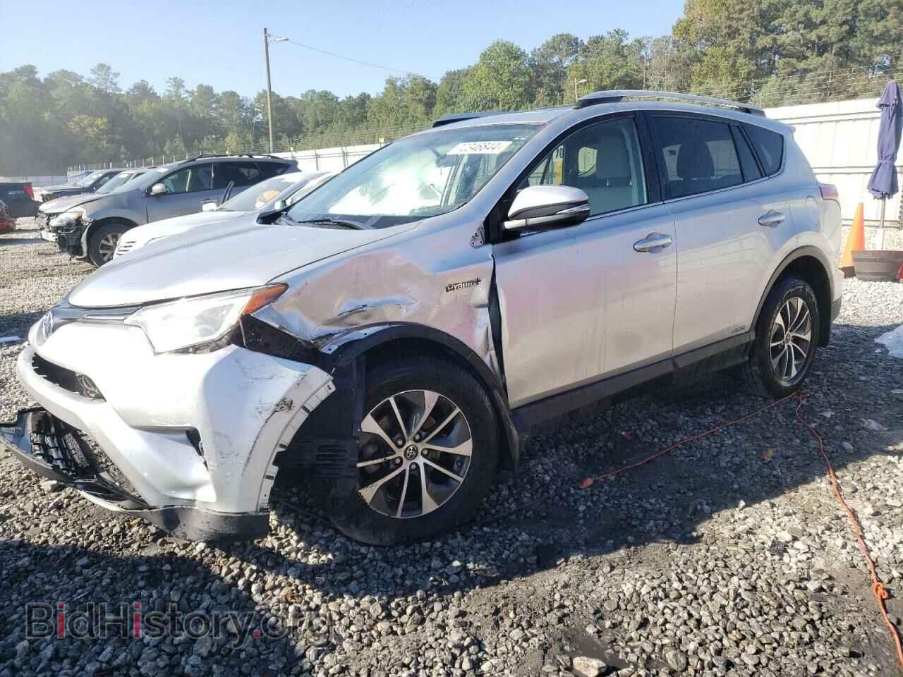 Photo JTMRJREV5GD052501 - TOYOTA RAV4 2016