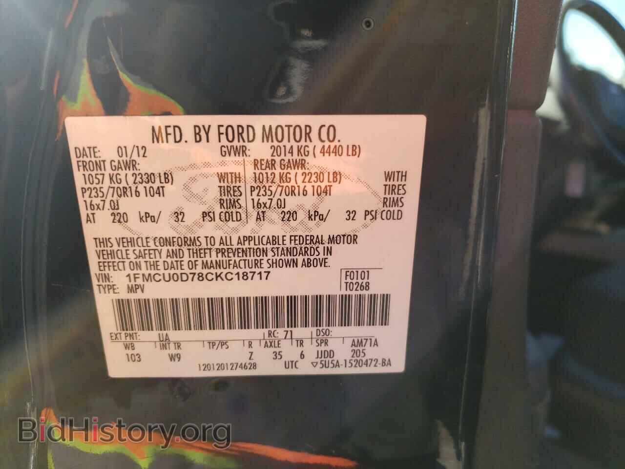 2012 FORD ESCAPE - VIN: 1FMCU0D78CKC18717 - Фото 14