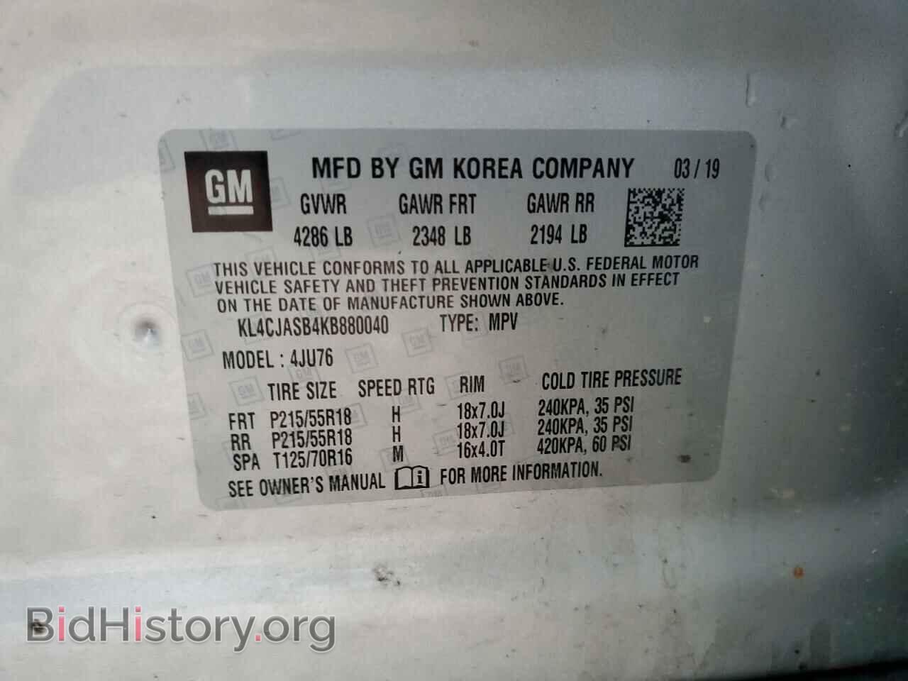 2019 BUICK ENCORE - VIN: KL4CJASB4KB880040 - Photo 12